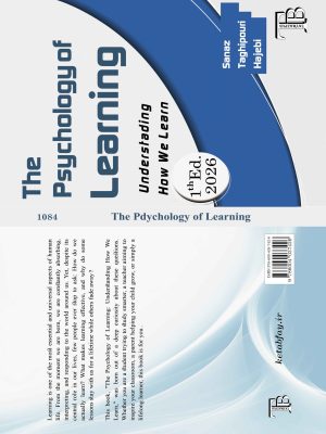 Book Cover Templete