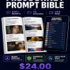 Detail_MJ-001 Midjourney Prompt Bible - Product Details with Categories and Style Guides
