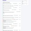 AUDITKIT — Offline Website Audit Report Builder